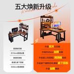 Угловой компьютерный стол Naijia 120x100 см с перфорированной полкой - фото 3