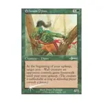 CCG Эрнам Джинн (U) (Рольга), MTG - Beatdown - фото