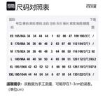 VERSACE JEANS COUTURE Куртка с капюшоном и логотипом, Black - фото 2