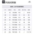 Футболка мужская коричневая HERMES - фото 5