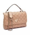 Сумка Guess Giully с цепочкой, бежевый - фото 4