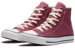 Кроссовки ctas hi mesa rose 'red white' Converse, красный - фото 3