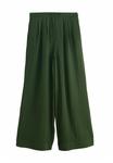 Брюки Next Trousers, Green - фото