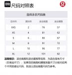 Купальник слитный One-Piece Lululemon, синий - фото 2