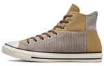 Кеды Converse Chuck Taylor All Star Workwear 'Squirrel Friend' - фото