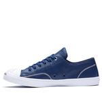 Кроссовки jack purcell lp 'blue' Converse, синий - фото