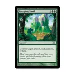 CCG Ползущая форма (U), MTG - 10th Edition - фото