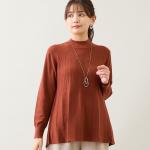 Свитер с баской Lobjie, цвет Brown - фото