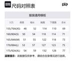 Футболка женская GAP, бежевая - фото 6