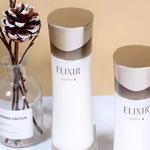 Наборы для ухода за кожей Unisex ELIXIR - фото 7