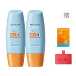 Солнцезащитные кремы и лосьоны Unisex Mistine - фото 2