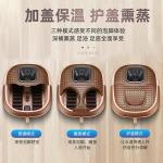 Ванночки для ног TQHF - фото 9