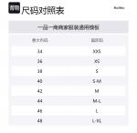 Топ вязаный Warren Crewneck от Max Mara MaxMara, коричневый - фото 2