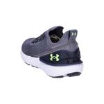 Мужские кроссовки Under Armour UA Shift 3027776 - фото 4