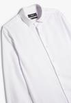 Официальная рубашка CLASSIC Koton, белый - фото 3