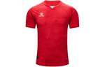 Футболка мужская KELME, красный - фото 6