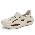 Binary Клоги унисекс бежево-коричневые, цвет Beige Brown - фото 3