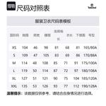 Толстовка Yellow Boot от Timberland, пшеничный - фото 4