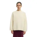 Выбранный свитер Gabriella Selected, бежевый - фото