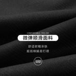 HLA Куртка мужская, Black 4B - фото 9