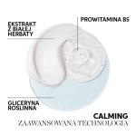 Шампунь для волос, 250 мл Wella Professionals Elements calming - фото 2