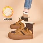 Ботинки Joy&Mario Snow Boots Women's, черный - фото 17