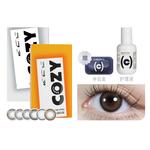 Контактные линзы Unisex CoFANCY - фото 2