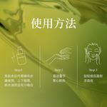 Наборы для ухода за кожей Unisex AFU - фото 7