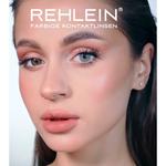 Косметические линзы СТАЛЬ СИНИЕ REHLEIN, 2 шт. - фото 3