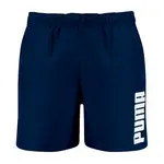 Шорты для плавания Puma, синий - фото