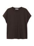 Футболка MANGO SEVILLA, Chocolate - фото