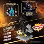 Коробки-сюрпризы Bloks - фото 9