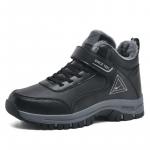 Кроссовки Binary Lifestyle Shoes Men High-top Gray, черный - фото 2