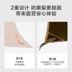 Токийский виниловый навес в форме бабочки, четырехугольный навес для кемпинга, палатка для пикника, защита от солнца, непромокаемая беседка - фото 8