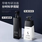 Очищающие средства для мужчин SOLEHE - фото 4