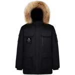 Куртка-пуховик Extreme Cold унисекс Camel, цвет Glacier Gray - фото