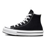Chuck Taylor All Star Kids Canvas Shoes GS High-top Black/white Converse, черный - фото