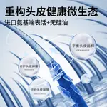 Наборы для ухода для мужчин BLUE MAN - фото 10