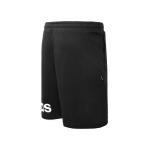 Повседневные шорты мужские черные Adidas, черный - фото 2