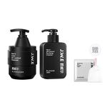 Очищающие средства для мужчин JUEWEIER - фото