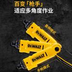 Отвертка электрическая Dewalt DCF008-A9 + набор бит - фото 2