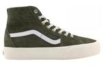 Обувь для скейтбординга Vans унисекс, Green - фото 6