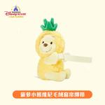 Плюшевая кукла Winnie Pineapple Bear высотой 16,5 см Disney - фото 4