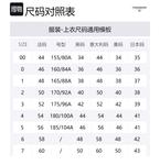 THOM BROWNE Кардиган с якорным принтом, Gray - фото 2