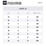 Женская футболка AMIRI Pacific Bones Sand - фото 6