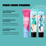 Праймер Benefit The POREfessional Matte Primer - Mattierender Gesichtsprimer, 22 ml - фото 2
