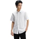 PEACEBIRD MEN Рубашка мужская White 1 - фото 3