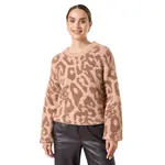 Свитер Garcia J50041, коричневый - фото