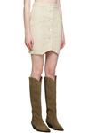 Джинговая мини-юбка Sabel Isabel Marant Etoile, экрю - фото 2