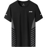 Футболка Unisex Jeep, Горохово-зелёная - фото